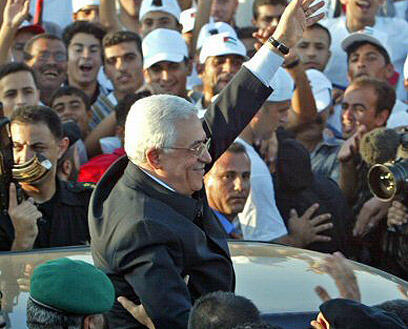 צילום: רויטרס