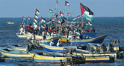 צילום: איי פי