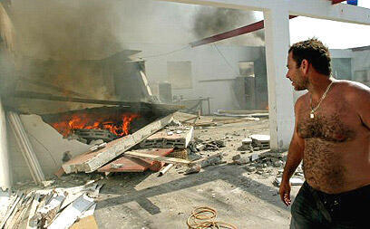 צילום: רויטרס