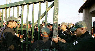 צילום: איי אף פי