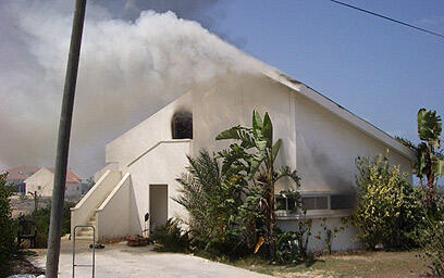 צילום: רועי נחמיאס