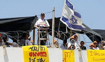 צילום: איי אף פי