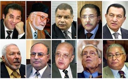 צילום: איי פי