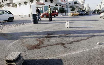 צילום: איי אף פי