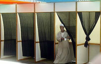 צילום: רויטרס