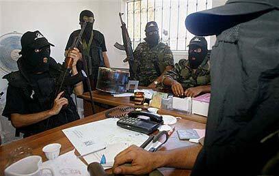 צילום: איי פי