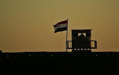 צילום: איי אף פי