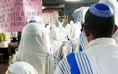 צילום: איי אף פי