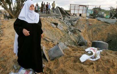 צילום: רויטרס