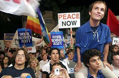 צילום: איי אף פי