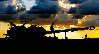 צילום: איי פי