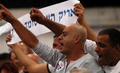 צילום: ירון ברנר