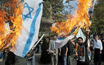 צילום: איי פי