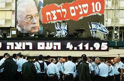 צילום: איי פי