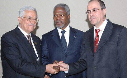 צילום: משה מילנר, לע"מ