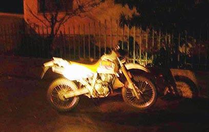 צילום: דובר צה"ל