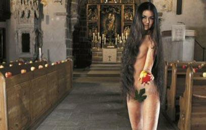 צילום: רויטרס