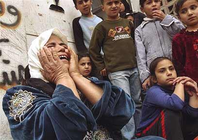 צילום: איי פי