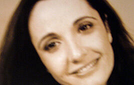 צילום רפרודוקציה: רענן בן צור