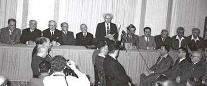 צילום: הנס פין, לע"מ