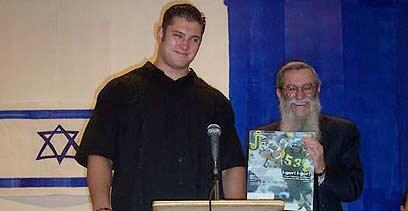 צילום: Corey Goodstein