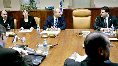 צילום: איי אף פי