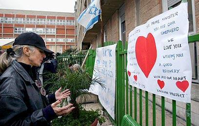 צילום: רויטרס