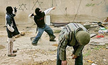 צילום: איי פי