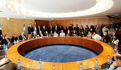 צילום: איי אף פי