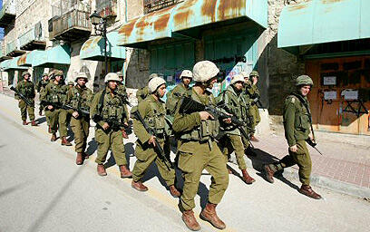 צילום: איי אף פי