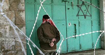 צילום: איי אף פי