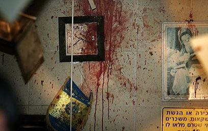 צילום: איי פי