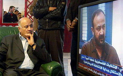 צילום: איי פי