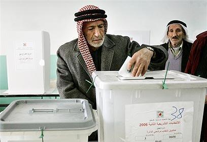 צילום: איי פי