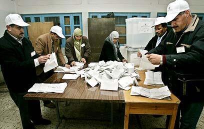 צילום: רויטרס