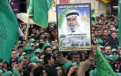 צילום: איי אף פי