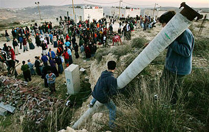 צילום: איי פי