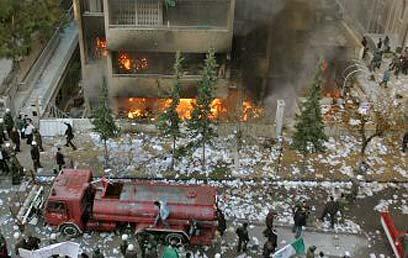 צילום: רויטרס