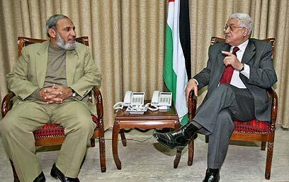 צילום: רויטרס