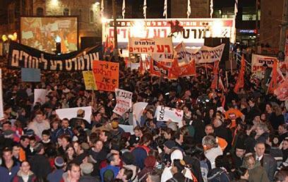 צילום: גיל יוחנן