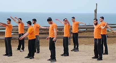 צילום: רענן בן צור