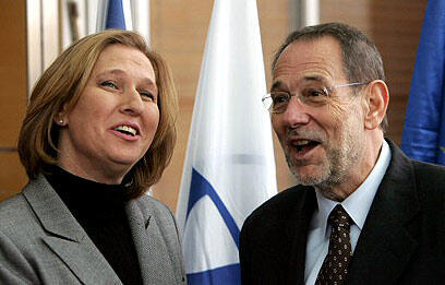 צילום: רויטרס