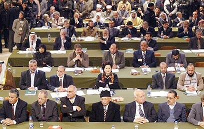 צילום: איי אף פי