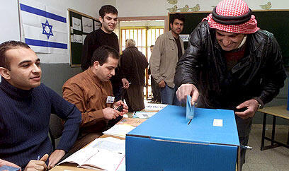 צילום: רויטרס