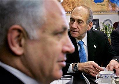 צילום: איי פי