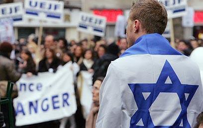 צילום: רויטרס