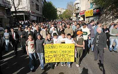 צילום: חגי אהרון