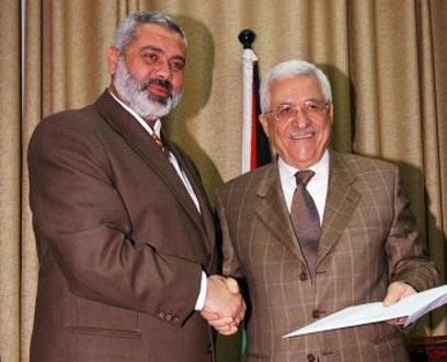 צילום: איי אף פי