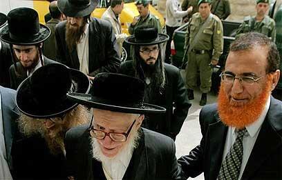 צילום: איי פי