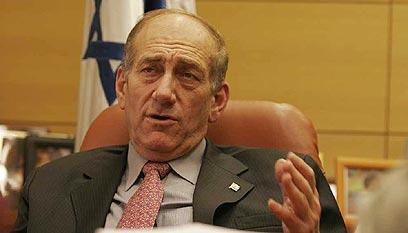 צילום: חיים צח